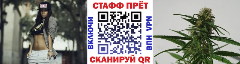 Купить APVP LSD-25 Псилоцибиновые грибы Меф Амфетамин Верхний Уфалей