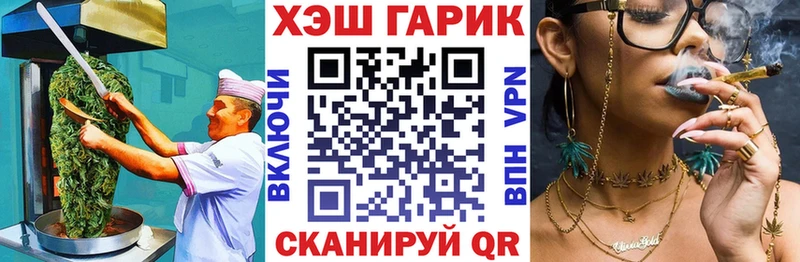 Cannafood марихуана  Купить где  Верхний Уфалей 