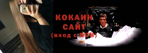 гашик Бугульма