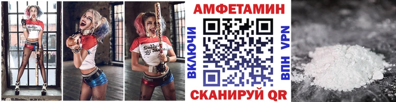 Первитин мет  Купить где  Верхний Уфалей 